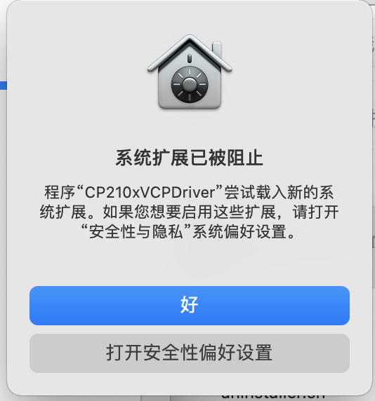 VCP Driver Permit